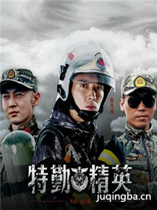 ���ھ�Ӣ�������(��40��)