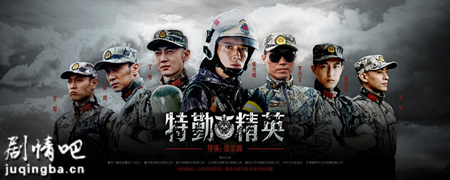 ���ھ�Ӣ�������(��40��)