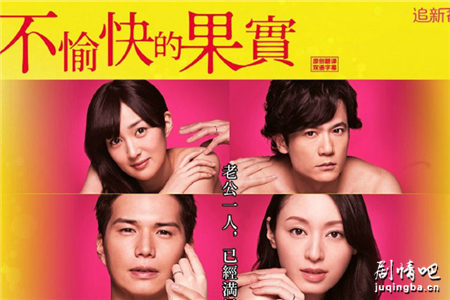 �վ粻���Ĺ�ʵ�������(��7��)