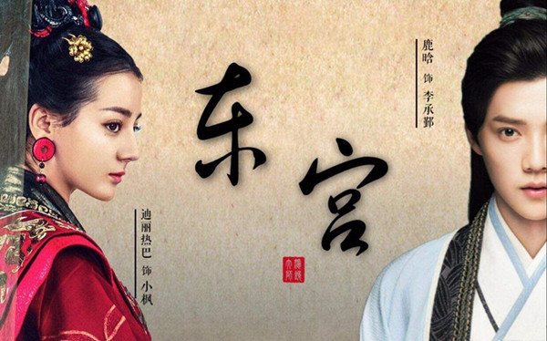 ���Ӿ硶�������������(��52��)