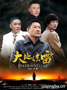 ���Ӿ硶��ؾ��ס��������(��42��)