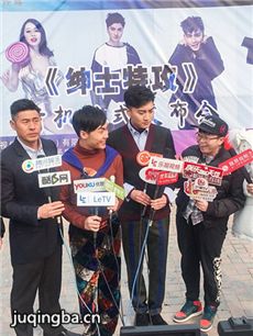 ��ʿ�ع��������(��24��)