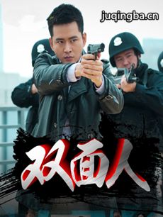 ���Ӿ硶˫���ˡ��������(��30��)