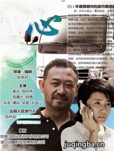 ���Ӿ硶��ծ���������(��33��)