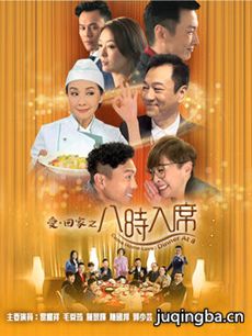 ���ؼ�֮��ʱ��ϯ�������(��200��)