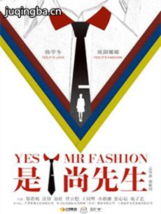 ���Ӿ硶��!���������������(��28��)