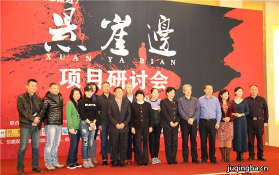 ���Ӿ硶���±ߡ��������(��30��)