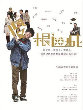 ɵ�����Ǿ������(��35��)