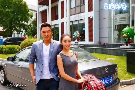 ���Ӿ硶��ͥ���ܡ��������(��35��)