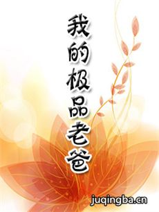 �ҵļ�Ʒ�ϰ־������(��40��)