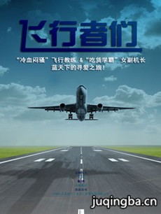 ���Ӿ硶�������ǡ��������(��35��)