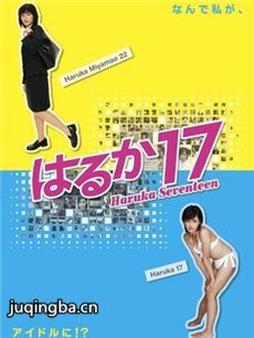 �վ�Сң17��������(��10��)