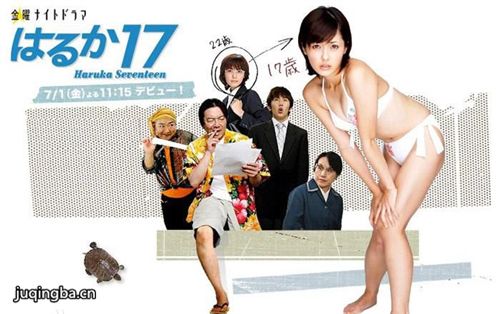 �վ�Сң17��������(��10��)