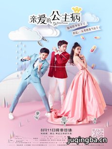 �װ��Ĺ������������(��16��)