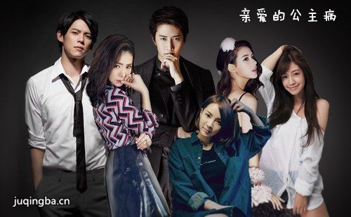 �װ��Ĺ������������(��16��)