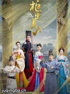 �������˾������(��34��)