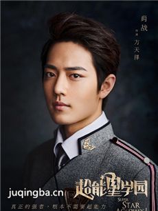 ������ѧ԰�������(��30��)