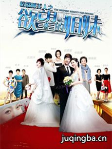 ����˯���˾������(��80��)