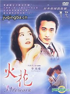 ���硶�𻨡��������(��40��)