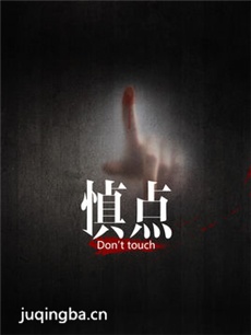 ����硶���㡷�������(��20��)