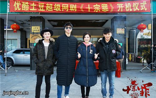 ����硶ʮ����������(��21��)