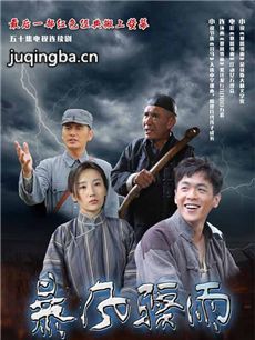 ���Ӿ硶�������꡷�������(��50��)