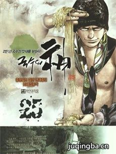 ��������֮��������(��20��)