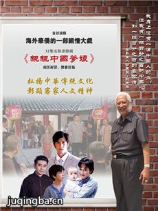 �����й�����������(��32��)