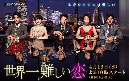 �վ����������ѵ������������(��10��)