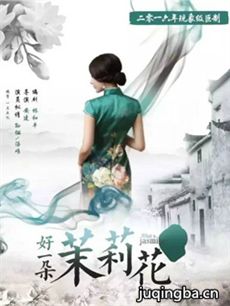 ��һ�����򻨾������(��50��)