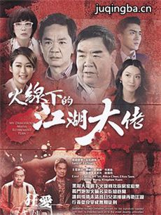 �����µĽ������о������(��25��)