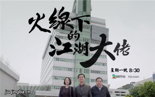 �����µĽ������о������(��25��)