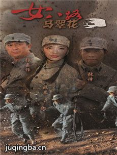 Ů��·���仨�������(��40��)