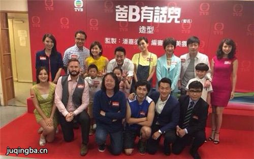 tvb��B�л����������(��20��)