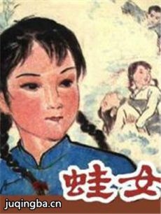 ���Ӿ硶��Ů���������(��30��)