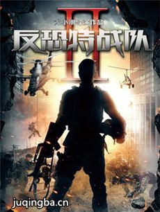 ������ս��2�������(��40��)