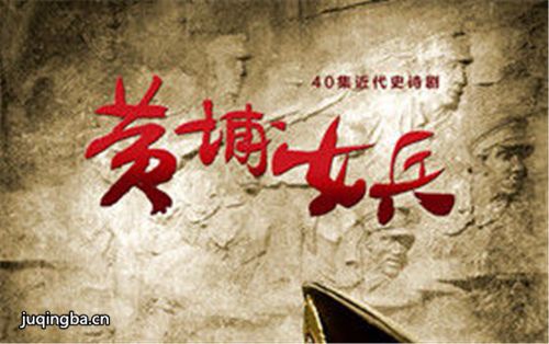 ����Ů���������(��40��)