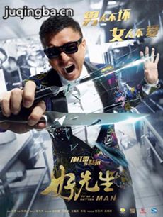 ���Ӿ�������������(��45��)