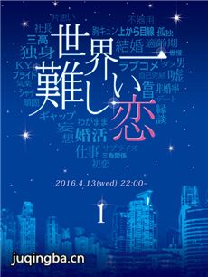 �վ��������ѵ������������(��10��)