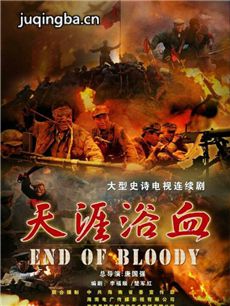 ����ԡѪ�������(��28��)