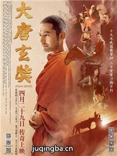 ��Ӱ�������ʾ������