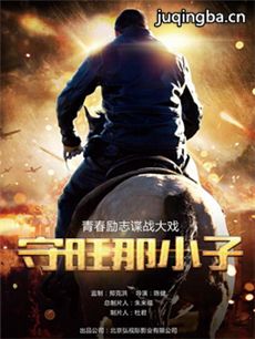 ������С�Ӿ������(��40��)