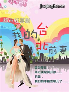 �ҵ�̨��ǰ�޾������(��40��)