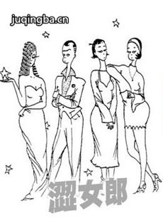 ɬŮ�ɾ������(��39��)