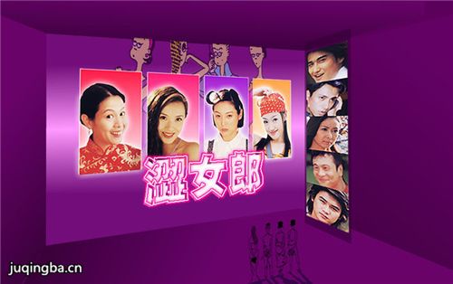 ɬŮ�ɾ������(��39��)