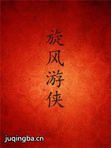 ���������������(��20��)