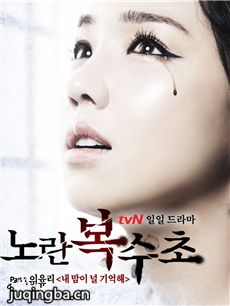 ��ɫ����ݾ������(��89��)