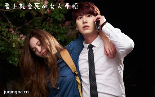 ���Ͼͻ�����Ů�˷�˳�������(��12��)