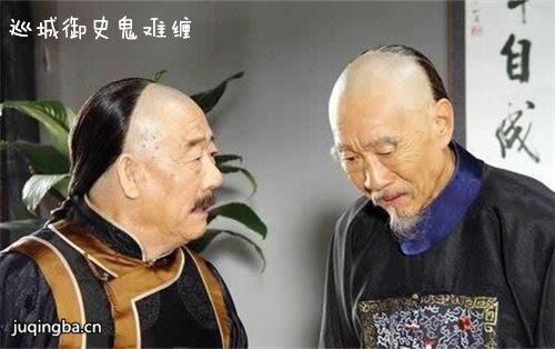 Ѳ����ʷ���Ѳ��������(��34��)