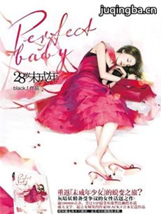 ���Ӿ硶28��δ���꡷�������(��26��)